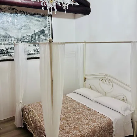Residenza Bra Βερόνα