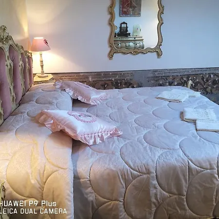 Residenza Bra 2* Βερόνα
